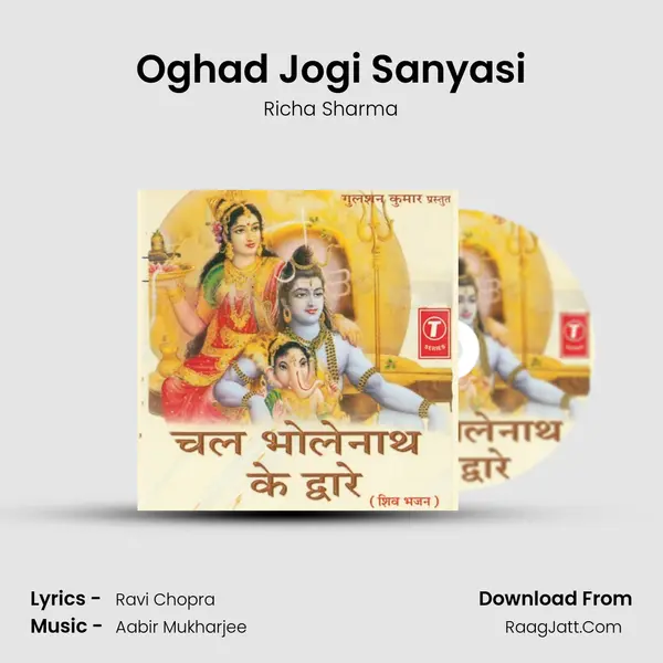 Oghad Jogi Sanyasi MP3 Song by Richa Sharma Cover