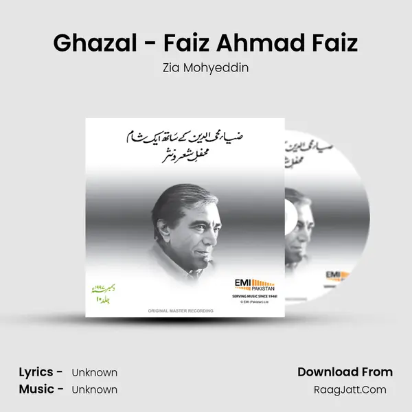 Ghazal - Faiz Ahmad Faiz MP3 Song by Zia Mohyeddin Cover