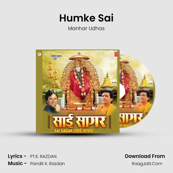 Humke Sai MP3 Song by Manhar Udhas Cover