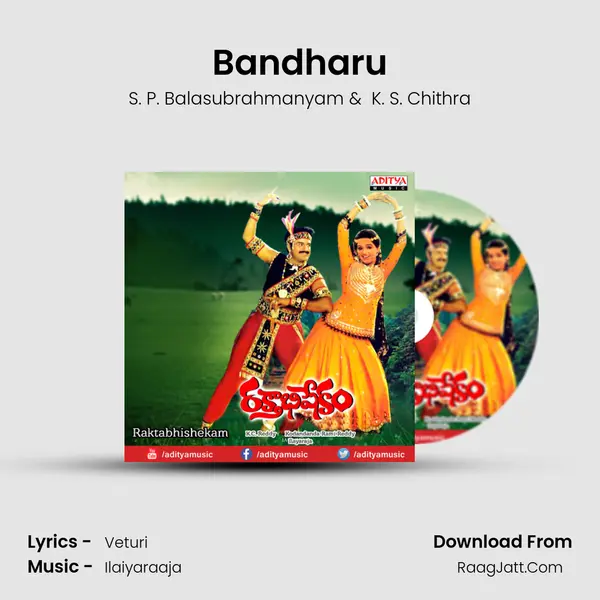 Bandharu MP3 Song by S. P. Balasubrahmanyam Cover