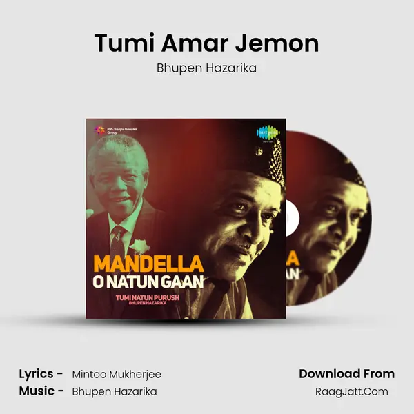 Tumi Amar Jemon MP3 Song by Bhupen Hazarika Cover
