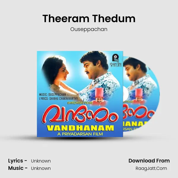 Theeram Thedum MP3 Song by Ouseppachan Cover