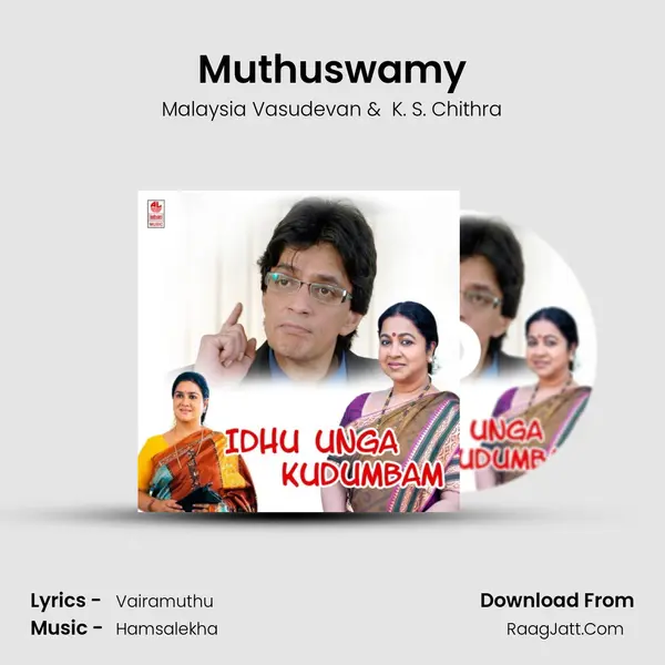 Muthuswamy MP3 Song by Malaysia Vasudevan Cover