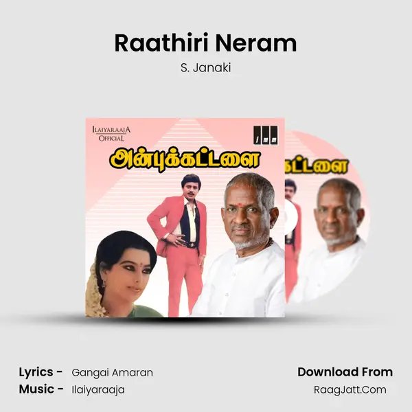 Raathiri Neram MP3 Song by S. Janaki Cover