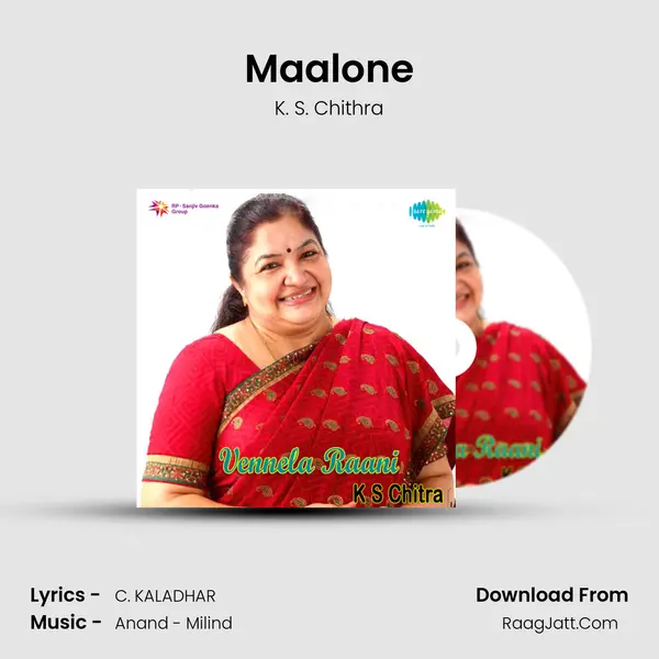 Maalone MP3 Song by K. S. Chithra Cover