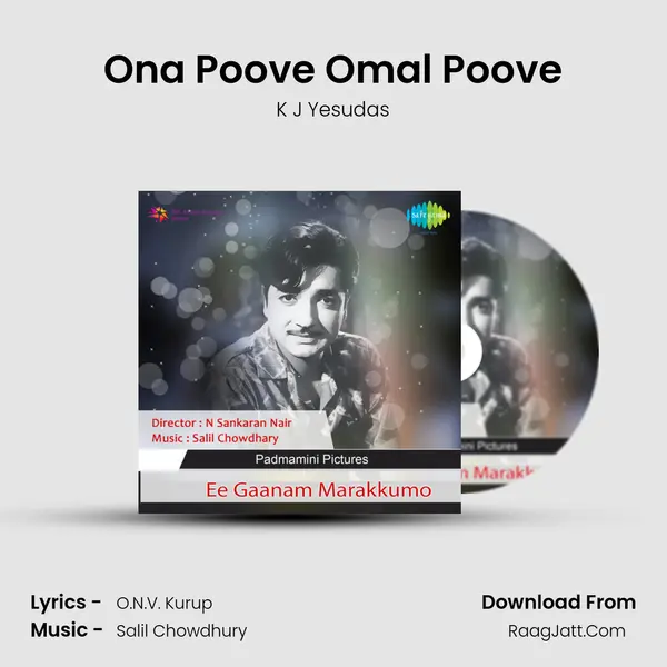 Ona Poove Omal Poove MP3 Song by K J Yesudas Cover