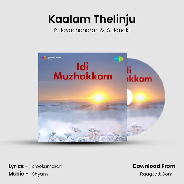 Kaalam Thelinju MP3 Song by P. Jayachandran Cover
