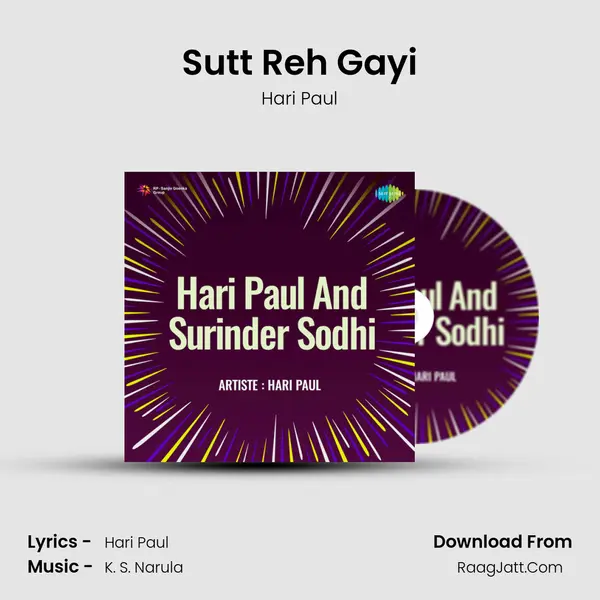 Sutt Reh Gayi MP3 Song by Hari Paul Cover