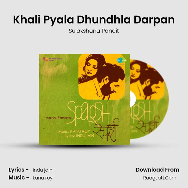 Khali Pyala Dhundhla Darpan MP3 Song by Sulakshana Pandit Cover