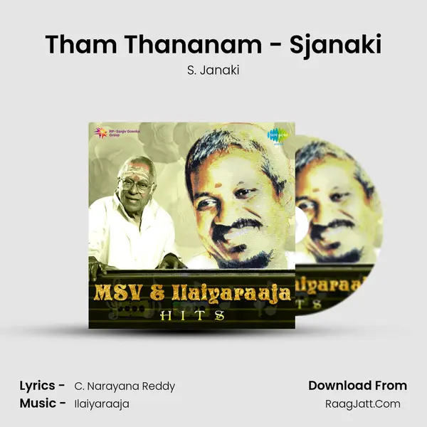 Tham Thananam - Sjanaki MP3 Song by S. Janaki Cover