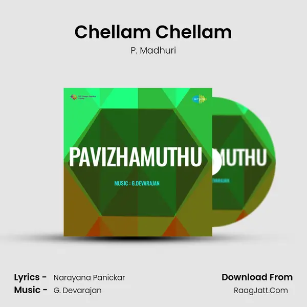 Chellam Chellam MP3 Song by P. Madhuri Cover