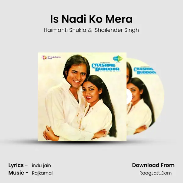 Is Nadi Ko Mera MP3 Song by Haimanti Shukla Cover