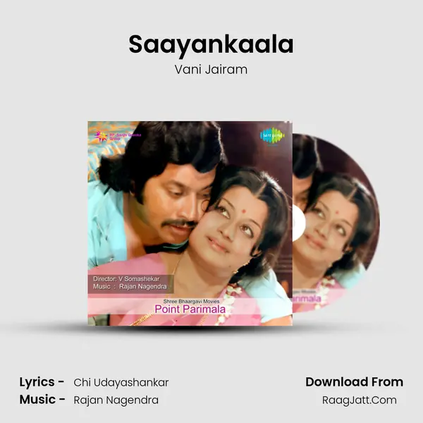Saayankaala MP3 Song by Vani Jairam Cover