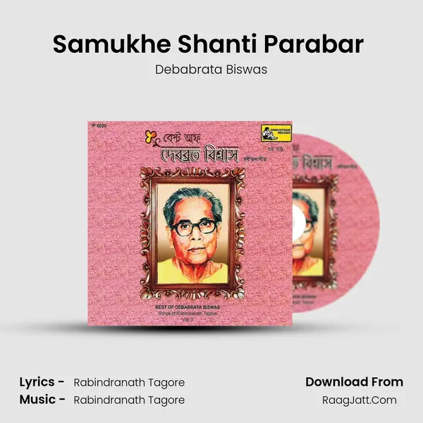 Samukhe Shanti Parabar (db) MP3 Song by Debabrata Biswas Cover
