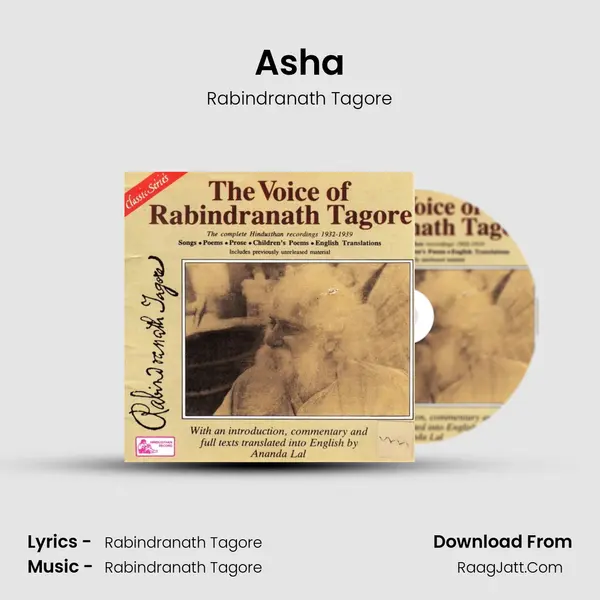 Asha MP3 Song by Rabindranath Tagore Cover