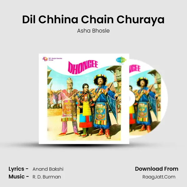 Dil Chhina Chain Churaya MP3 Song by Asha Bhosle Cover