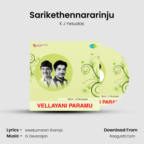 Sarikethennararinju MP3 Song by K J Yesudas Cover
