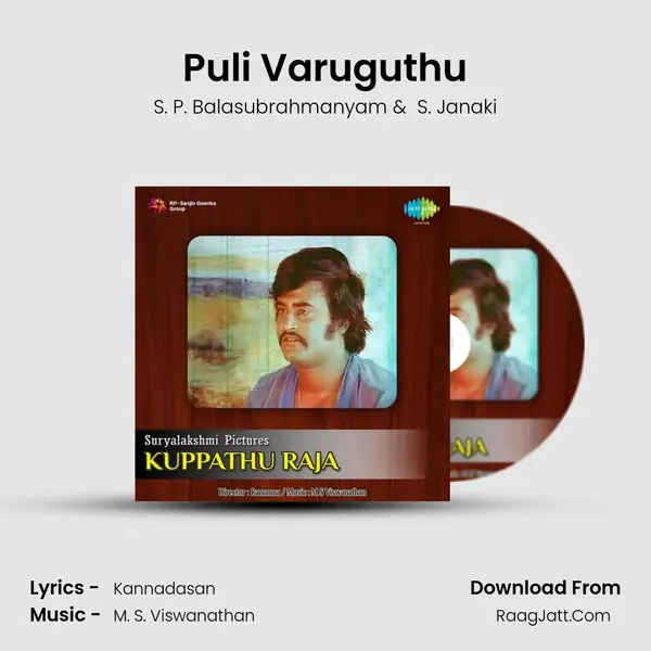 Puli Varuguthu MP3 Song by S. P. Balasubrahmanyam Cover