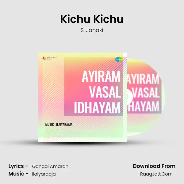 Kichu Kichu MP3 Song by S. Janaki Cover