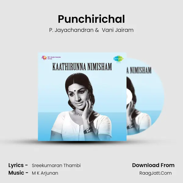 Punchirichal MP3 Song by P. Jayachandran Cover
