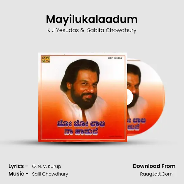 Mayilukalaadum MP3 Song by K J Yesudas Cover