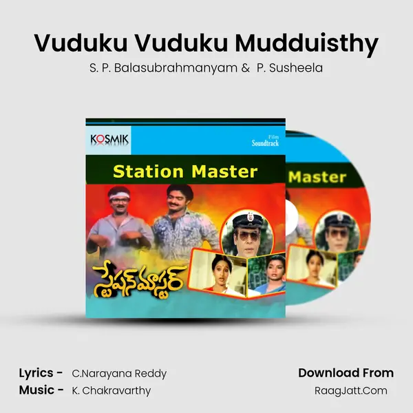 Vuduku Vuduku Mudduisthy MP3 Song by S. P. Balasubrahmanyam Cover