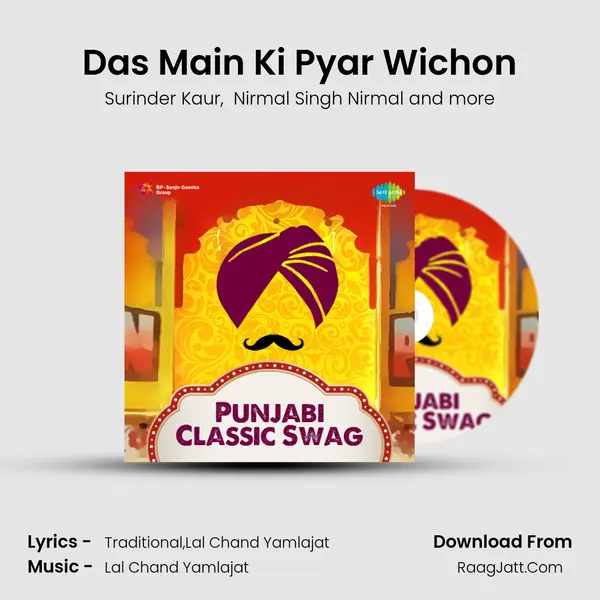 Das Main Ki Pyar Wichon MP3 Song by Surinder Kaur Cover