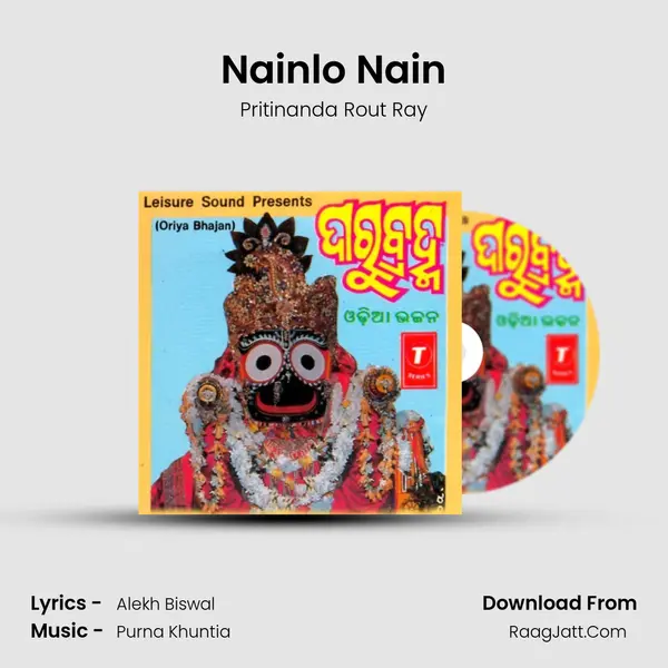 Nainlo Nain MP3 Song by Pritinanda Rout Ray Cover