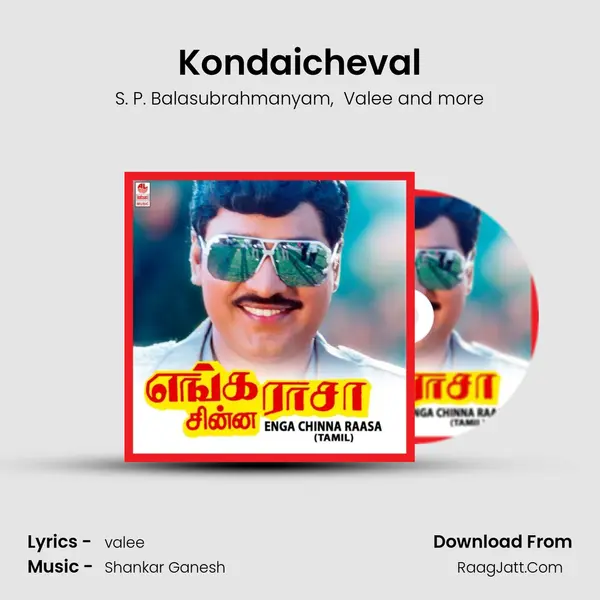 Kondaicheval MP3 Song by S. P. Balasubrahmanyam Cover