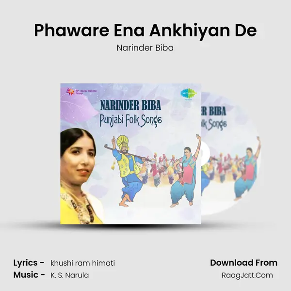 Phaware Ena Ankhiyan De MP3 Song by Narinder Biba Cover