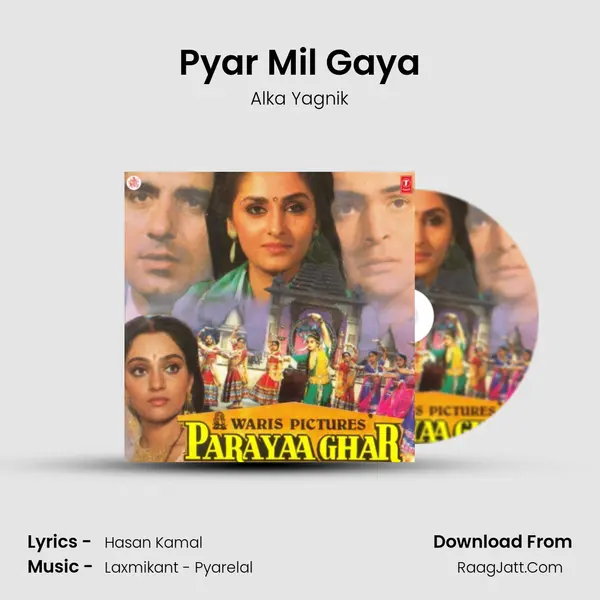 Pyar Mil Gaya MP3 Song by Alka Yagnik Cover