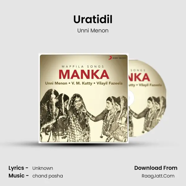 Uratidil MP3 Song by Unni Menon Cover