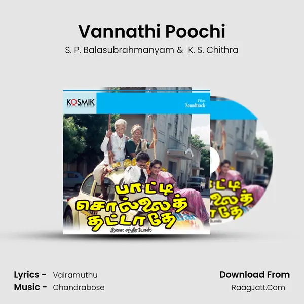 Vannathi Poochi MP3 Song by S. P. Balasubrahmanyam Cover