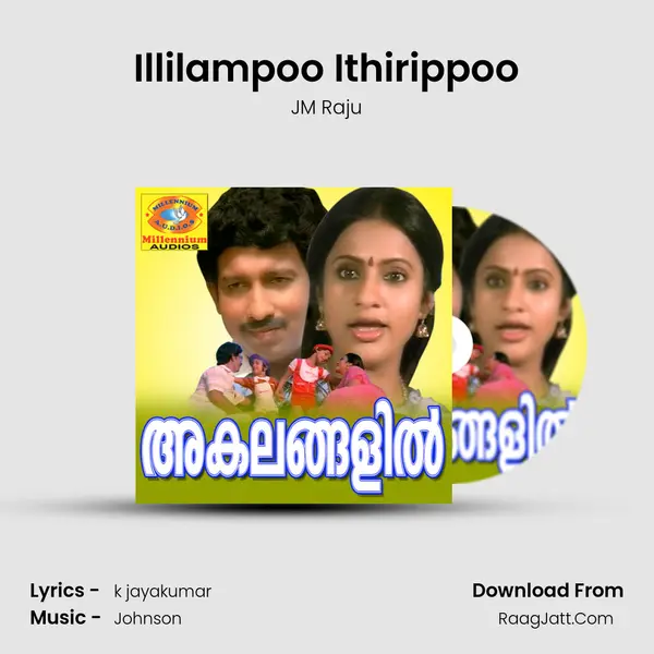 Illilampoo Ithirippoo mp3 song