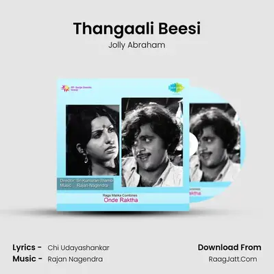 Thangaali Beesi MP3 Song by Jolly Abraham Cover