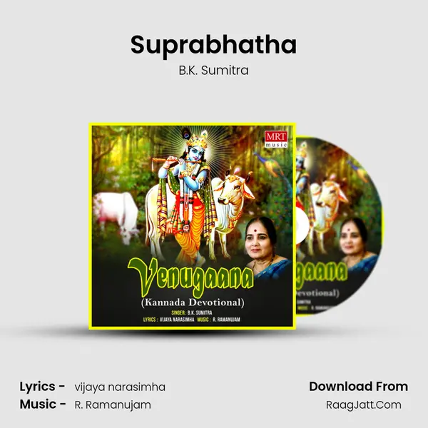 Suprabhatha MP3 Song by B.K. Sumitra Cover