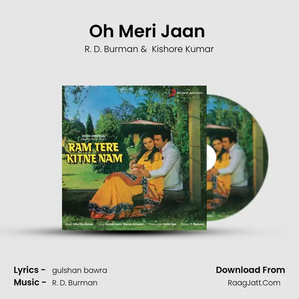 Oh Meri Jaan (Sad) MP3 Song by R. D. Burman Cover