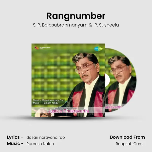 Rangnumber MP3 Song by S. P. Balasubrahmanyam Cover