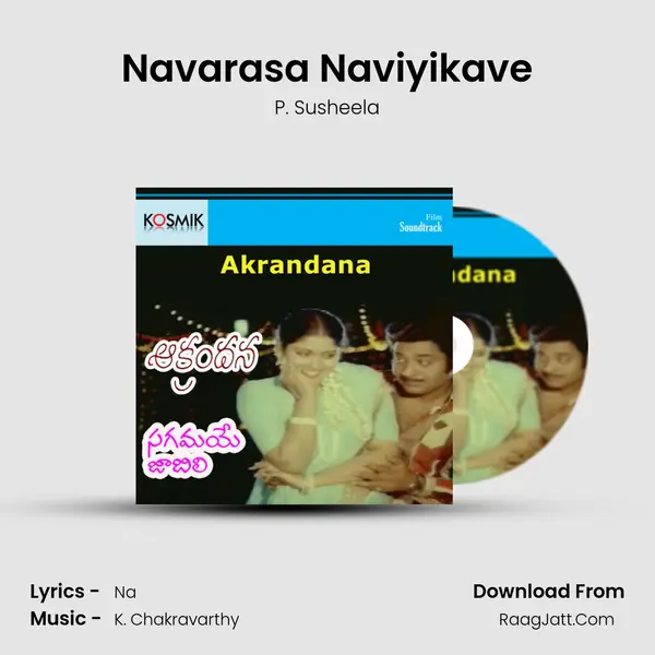 Navarasa Naviyikave MP3 Song by P. Susheela Cover