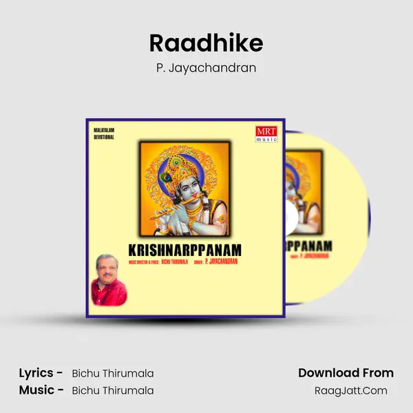 Raadhike MP3 Song by P. Jayachandran Cover
