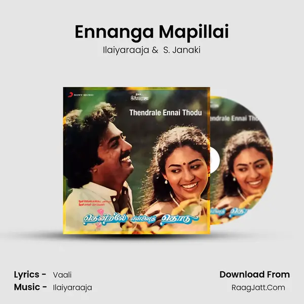 Ennanga Mapillai MP3 Song by Ilaiyaraaja Cover