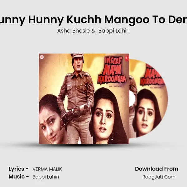 Hunny Hunny Kuchh Mangoo To Dena MP3 Song by Asha Bhosle Cover