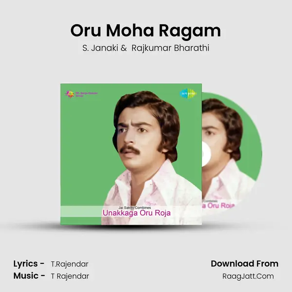 Oru Moha Ragam MP3 Song by S. Janaki Cover
