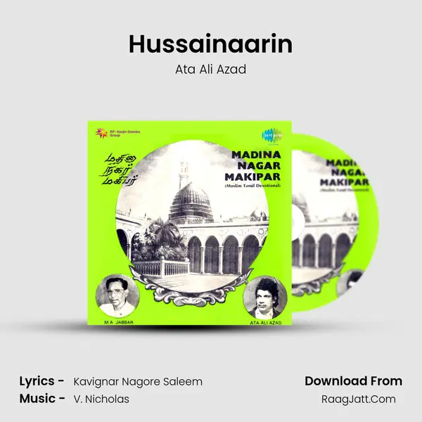 Hussainaarin mp3 song