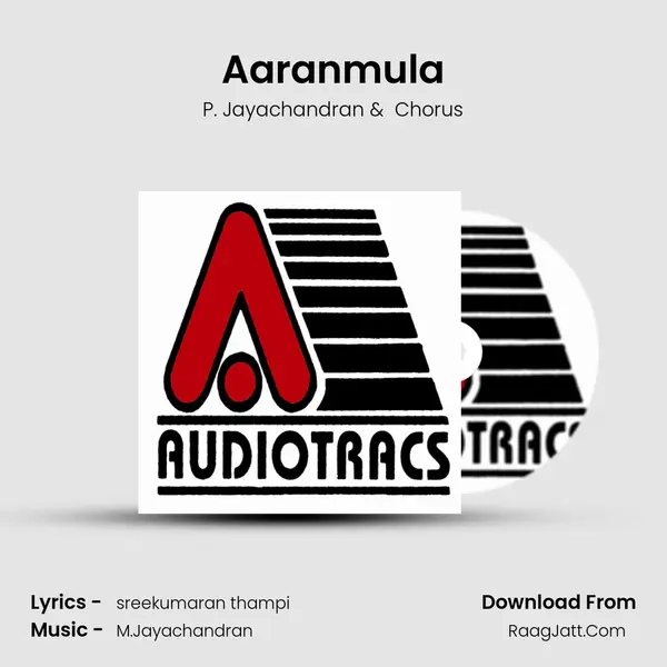 Aaranmula MP3 Song by P. Jayachandran Cover