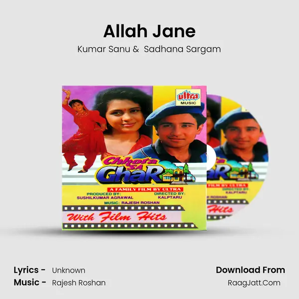 Allah Jane Cover