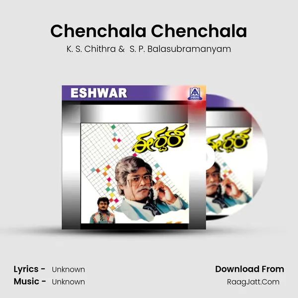 Chenchala Chenchala MP3 Song by K. S. Chithra Cover