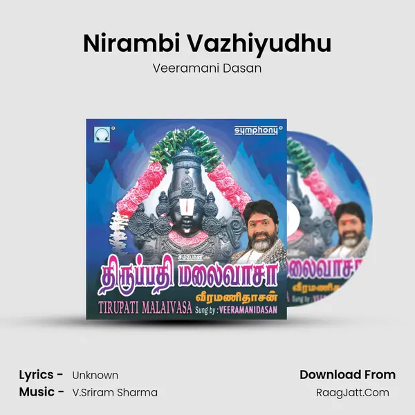 Nirambi Vazhiyudhu MP3 Song by Veeramani Dasan Cover