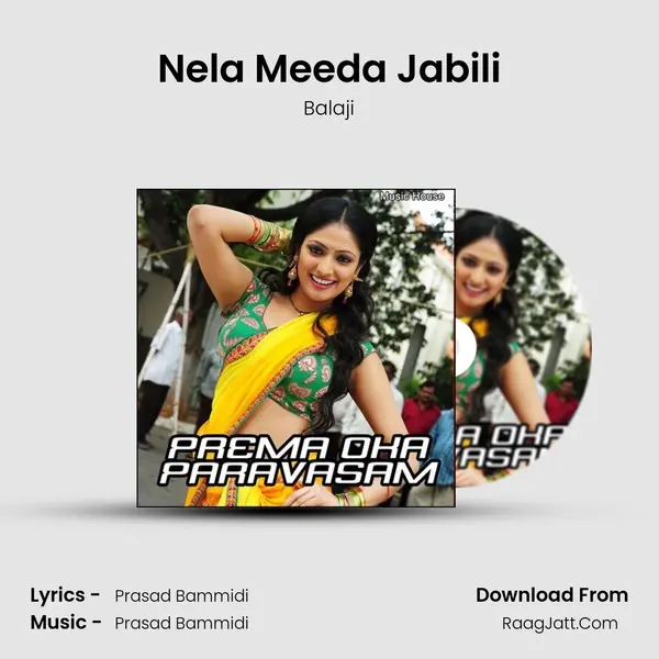Nela Meeda Jabili MP3 Song by Balaji Cover