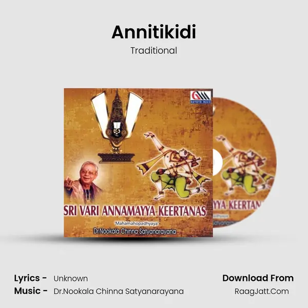 Annitikidi MP3 Song by Traditional Cover